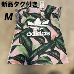 【新品タグ付き】adidas ボタニカルな柄の袖なしトップス　タンクトップ