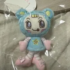 メゾピアノ　ポップアップ　POPUP ぬいぐるみチャーム　ブルーベリエ　1点