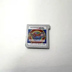 妖怪ウォッチ2 真打 ニンテンドー3DS NINTENDO