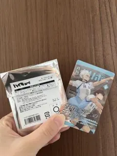 ハイキュー!! カードセレクション　月刊バリボー