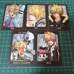 REBORN ボードゲーム ディーノ けん ちくさ