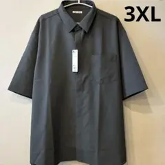 ▪️新品・未使用▪️ ドライフライフロントシャツ（5分袖）グレー　3XL GU