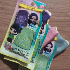 薬屋のひとりごと　プチ巾着　３種＋未開封２個