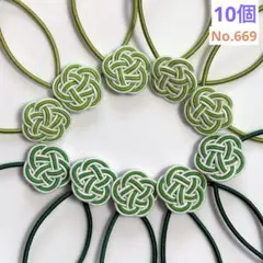 ジャクリーヌ様 リクエスト 2点 まとめ商品