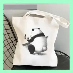 Item thumbnail for item f6f75f36-d0bb-4a69-a273-54931fa30d22