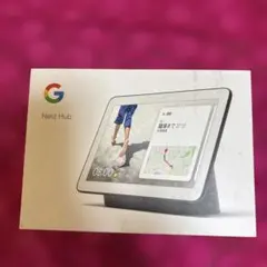 新品未開封】Google Nest Hub チャコール - メルカリ