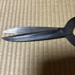 Item thumbnail for item ce7009f2-f7b7-499c-b776-3bb91e128ec2