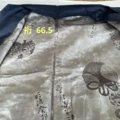 Item thumbnail for item d6db9199-5c05-4be6-a21f-247ac6d2eb80