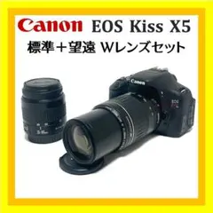 2026年最新】eos kiss x5 望遠レンズの人気アイテム - メルカリ