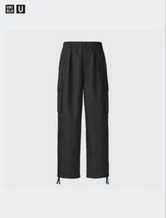 UNIQLO U ワイドフィットパラシュートカーゴパンツ