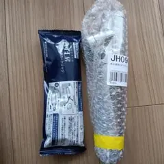タカギ蛇口