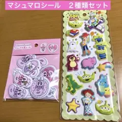 新品！マシュマロシール　エスターバニー　トイストーリー　ディズニー　ピクサー