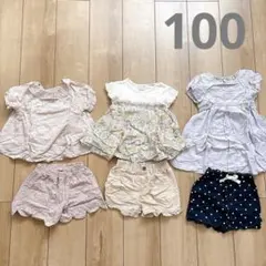 100女の子 夏服　まとめ売り　petitmain バースデイ他
