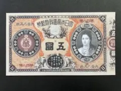 くろぬこ様 リクエスト 4点 まとめ商品