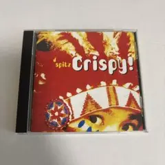 Crispy!