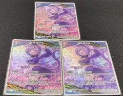 ホロライブカードゲーム 猫又おかゆ 1st buzz sr - メルカリ