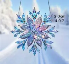 なお様 リクエスト 3点 まとめ商品