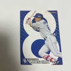 2025年最新】大島洋平 カードの人気アイテム - メルカリ