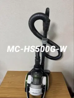 パナソニック MC-HS500G-W サイクロン 掃除機 2013年製 中古のサムネイル