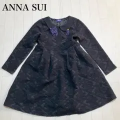 アナスイ　子供用ワンピース　120 猫襟ワンピース　フレア　Aライン　レースのサムネイル