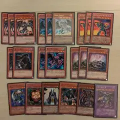 遊戯王 絶ドラ 1103 ゲートボール　匿名配送