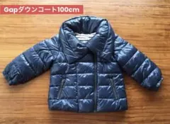 美品⭐︎Gapネイビー ダウンコート 100cm