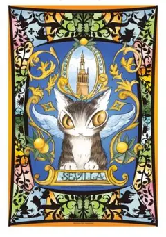 Item thumbnail for item ddc733c5-cba6-4dcc-a3e9-b87ea5e8b591