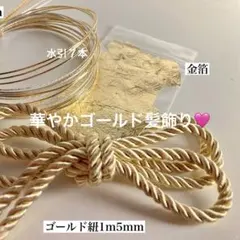 Item thumbnail for item 82fab285-4a1e-402e-b1d1-108bafd8db77