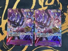 カタクリ 3周年 パラレル 3rd anniversary set プロモ 3枚 - メルカリ