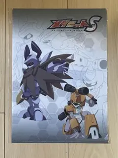 2026年最新】メダロット メタビーの人気アイテム - メルカリ