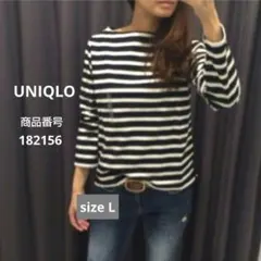 UNIQLO ユニクロ　 ボーダー ボートネックT 長袖　ブラック×ホワイト　L