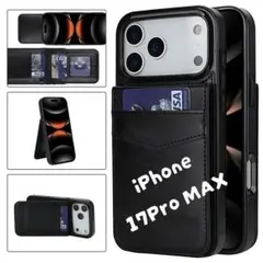 iPhone17ProMax カード収納付き スマホケース ブラック スタンド