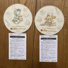 Duffy and Friends コースター 2枚