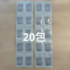 ALBION FLARUNÉ シェイクイット クレンジング サンプル20包