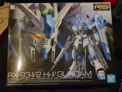 ガンプラ 詰め合わせ RG Hi-ν MG TurnX 新品 - メルカリ