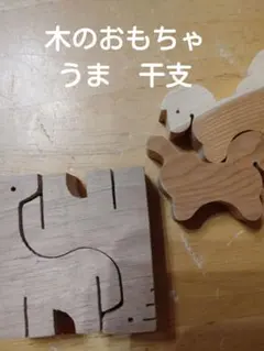 Item thumbnail for item 8e1dade5-1348-4028-ad3e-a0cf83bdd5e2