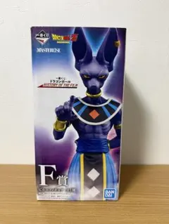未開封】一番くじ ドラゴンボール F賞 ビルス - メルカリ