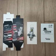 kaedear KDR-Q7 H4 LEDヘッドライトバルブのサムネイル