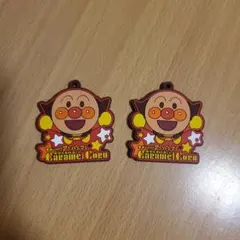 アンパンマン 　キーホルダー