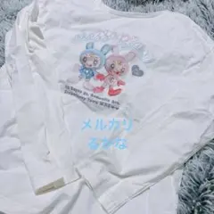 メゾピアノ　ベリエちゃん　ブルーベリエ　ロンT 長袖　白　ホワイト　L 160