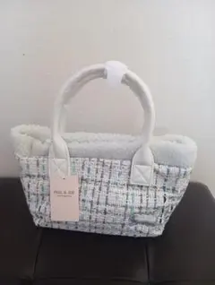キ*】様 PAUL & JOE ハンドバッグ7920円