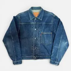 2025年最新】506xx 38の人気アイテム - メルカリ