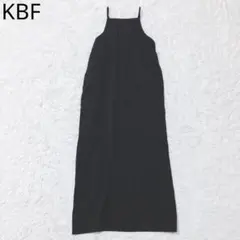 ケービーエフ　キャミワンピース　ロング丈　Iライン　調節可　無地　ブラック　F