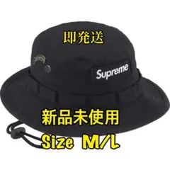 2025年最新】Supreme Military Boonieの人気アイテム - メルカリ
