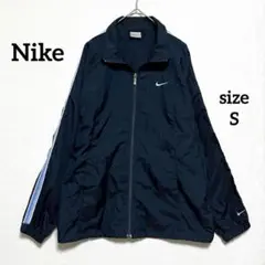 ナイキNike レディース　ナイロンジャケット S 軽量　フルジップ　ネイビー