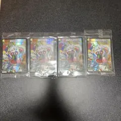 2026年最新】神アート 未開封の人気アイテム - メルカリ