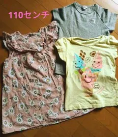 Tシャツ 3枚セット まとめ売りのサムネイル