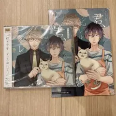 kanoura様 リクエスト 2点 まとめ商品