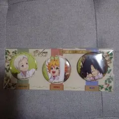 約束のネバーランド 約ネバ グッズセット エマ レイ ノーマン 缶バッジ