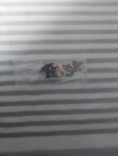 ハズビンホテル 一番くじ ハスク H賞